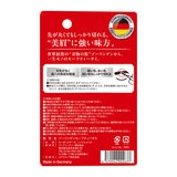 ゾーリンゲン 高品質セーフティハサミ