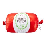 コミフデリお肉屋さんのごちそうデリカ チキン & ベジタブルセット 4本 ワンちゃんのデリ