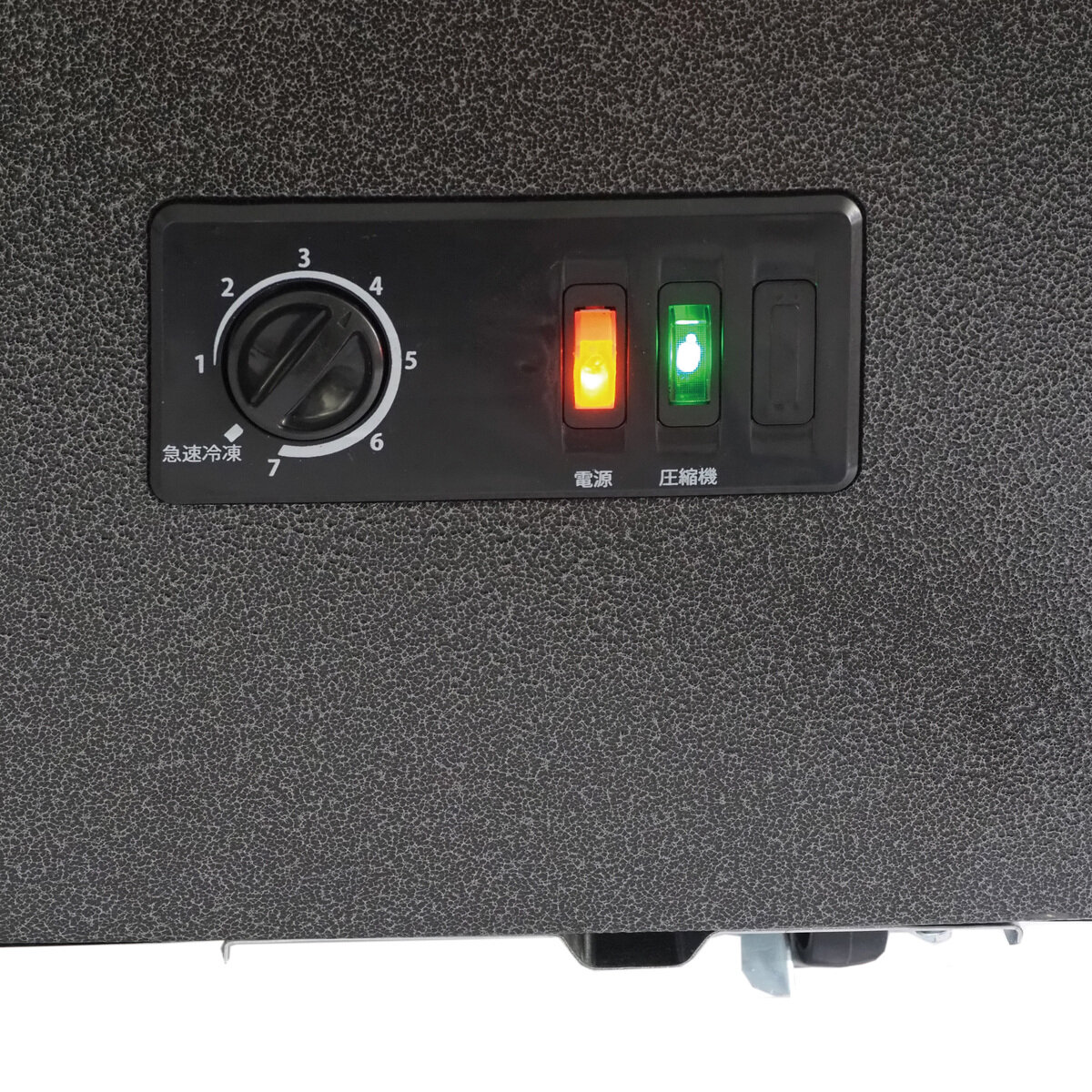 deviceSTYLE 509L 上開き冷凍庫 CDF-509B-HD