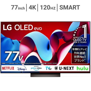 LG 83インチ 4K 有機ELテレビ OLED83C4PJA