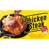 伊藤ハム チキンステーキ ガーリックオニオンソース 4食入り 伊藤ハム チキンステーキ ガーリックオニオンソース 4食入り