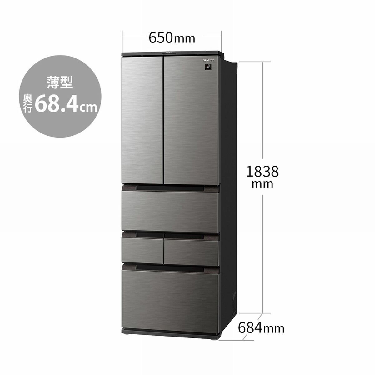 シャープ 504L 冷蔵庫 SJ-MF50K ラスティックダークメタル