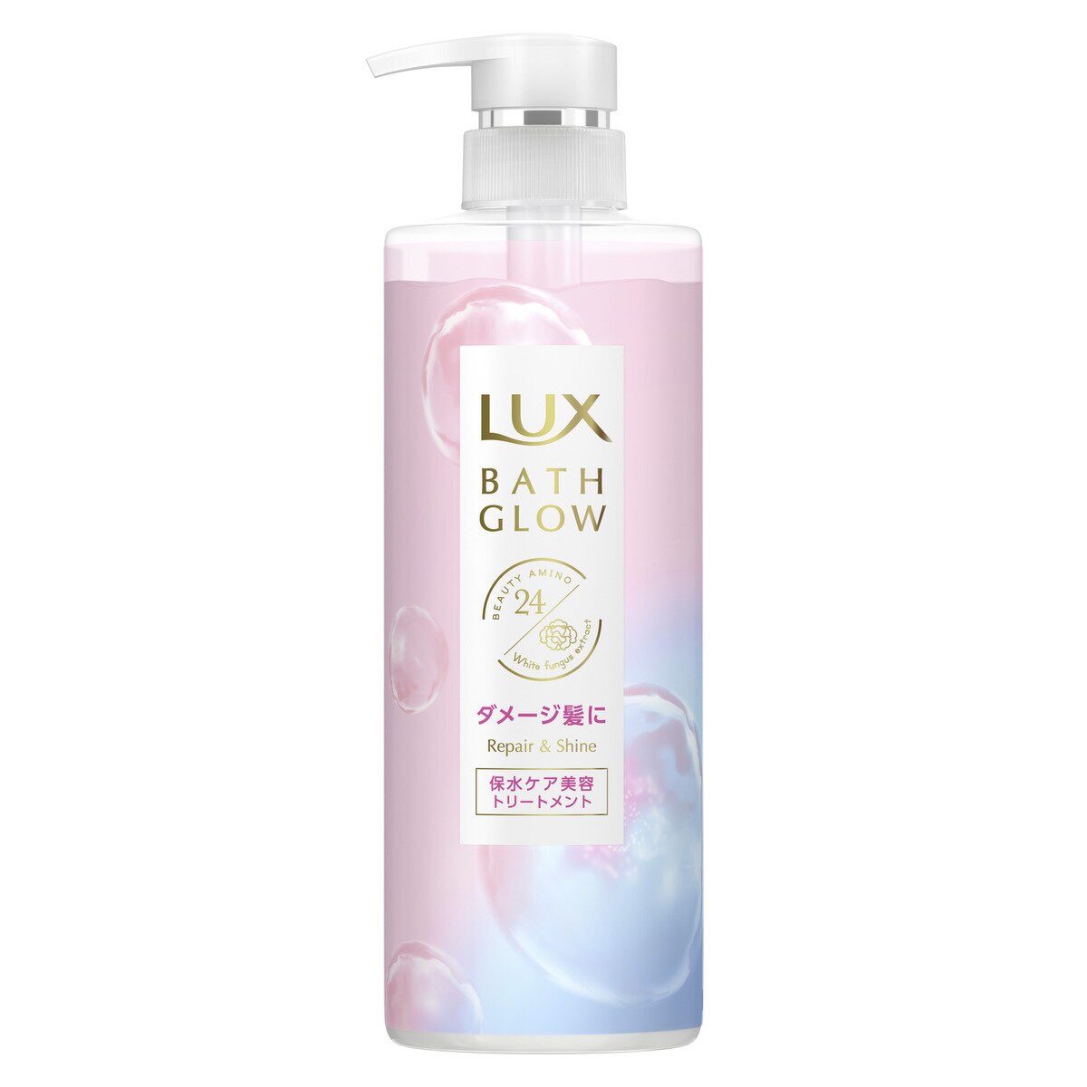LUX (ラックス) バスグロウ リペア & シャイン トリートメント 490ｇ