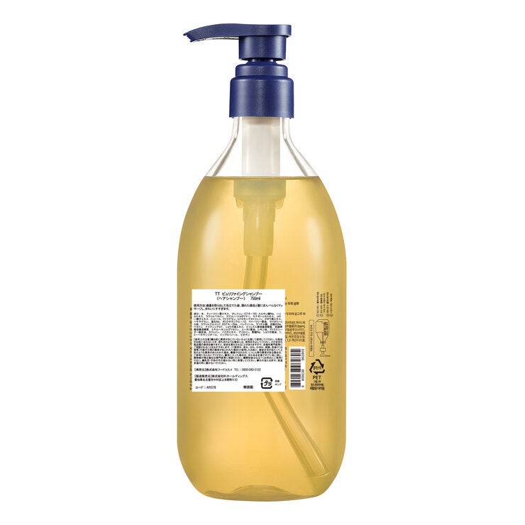 アロマティカ ティーツリー ピュリファイングシャンプー 750ml