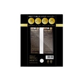 ミシャ M プロカバー BBクリーム 35g x 2本