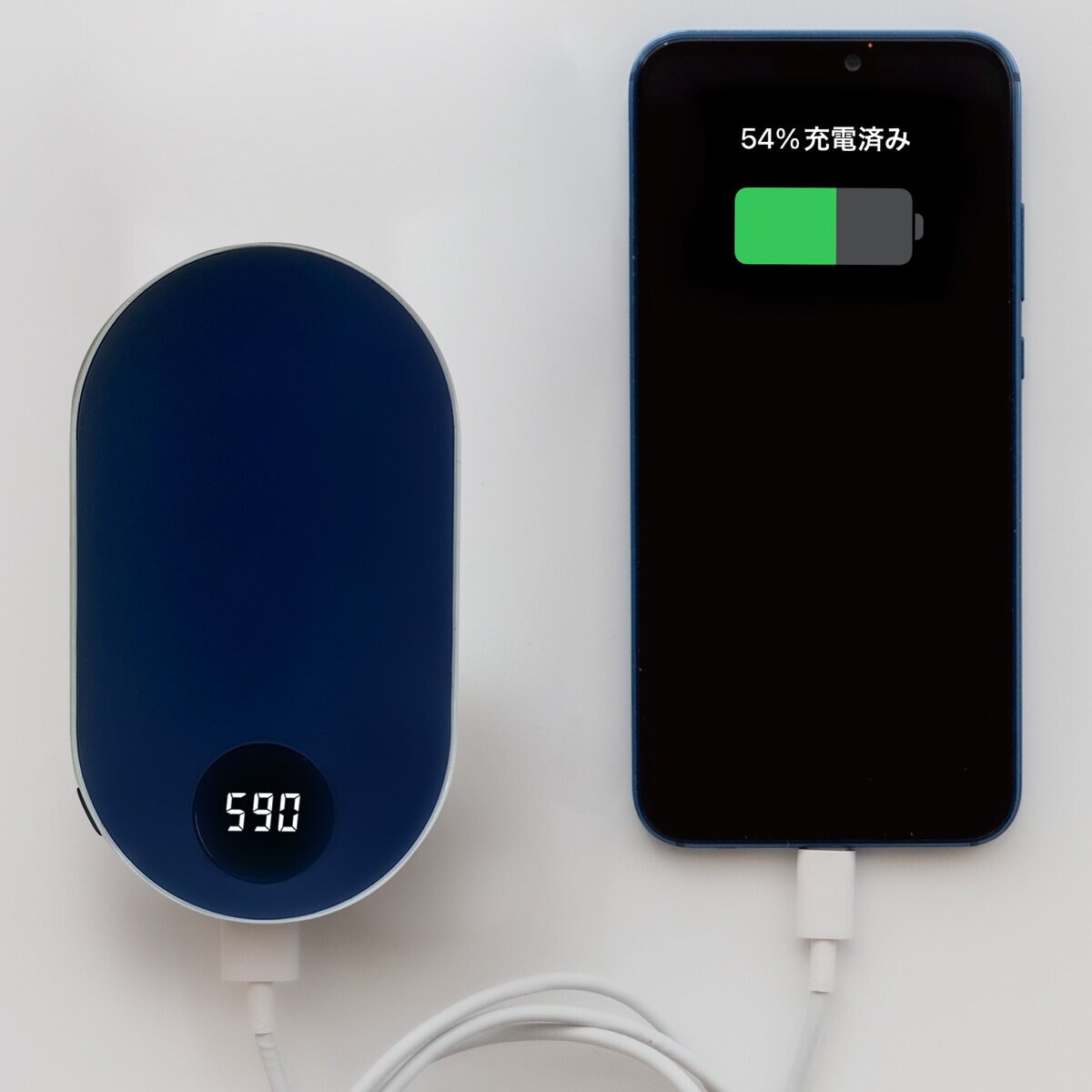 充電式バッテリーカイロ 2個セット ピンク&ホワイト