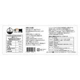 韓国味付のりフレーク甘口 80g x 3袋