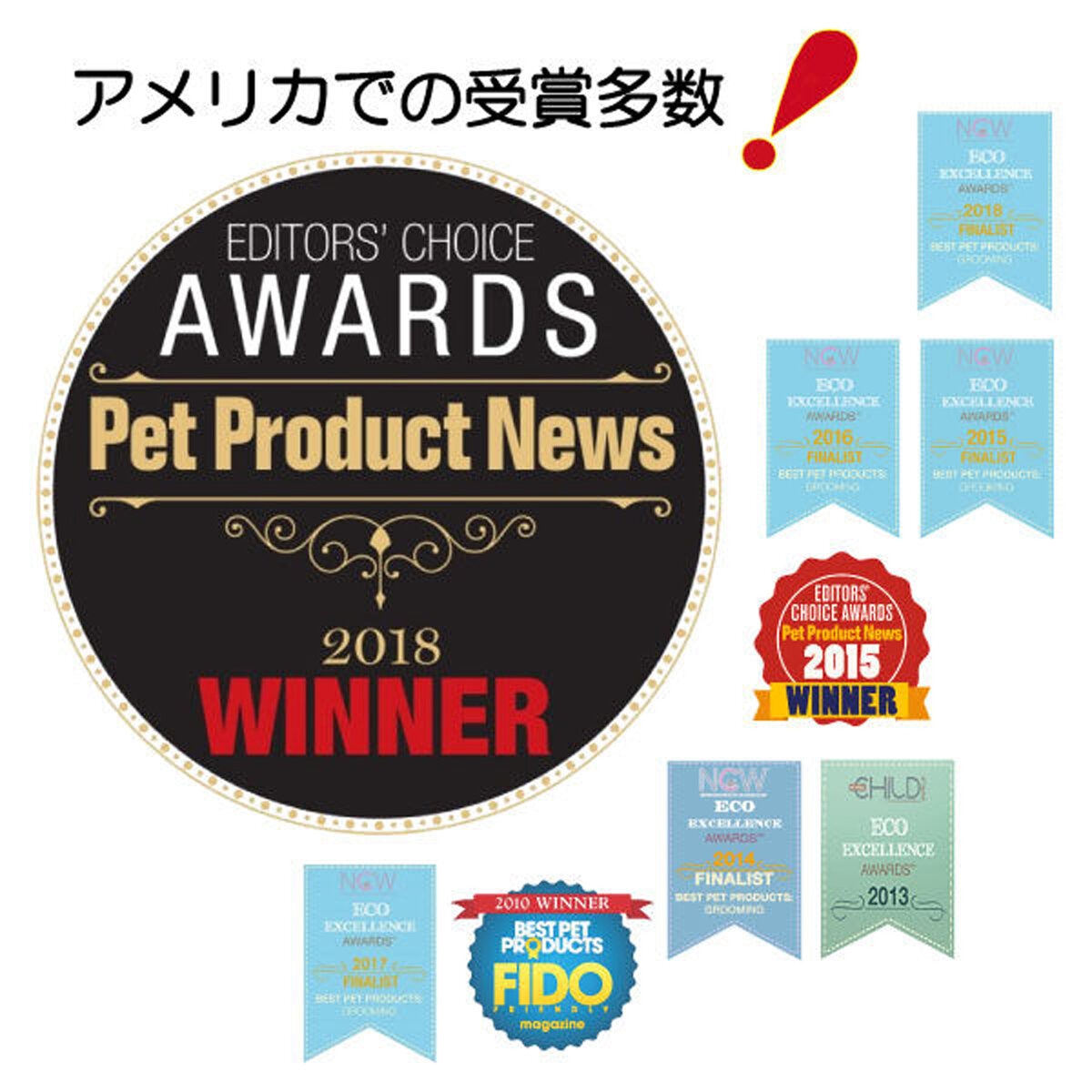 ジョン ポール ペット ラベンダー ミント シャンプー