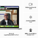 Apple MacBook Pro 16インチ M3
