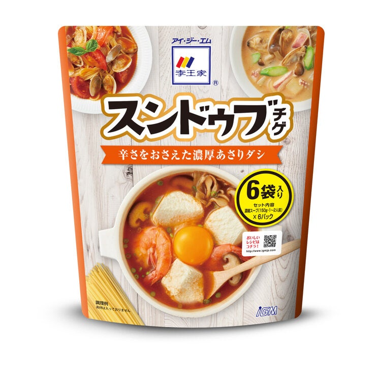 李王家 スンドゥブチゲ マイルド 150g x 6袋 李王家 スンドゥブチゲ マイルド 150g x 6袋