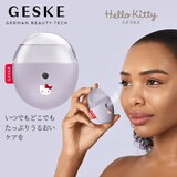 GESKE Hello Kitty フェイシャルハイドレーションリフレッシャー HK000058PU01