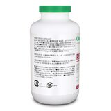 オーガニカ 霊芝マッシュルームエキス 250mg 360粒