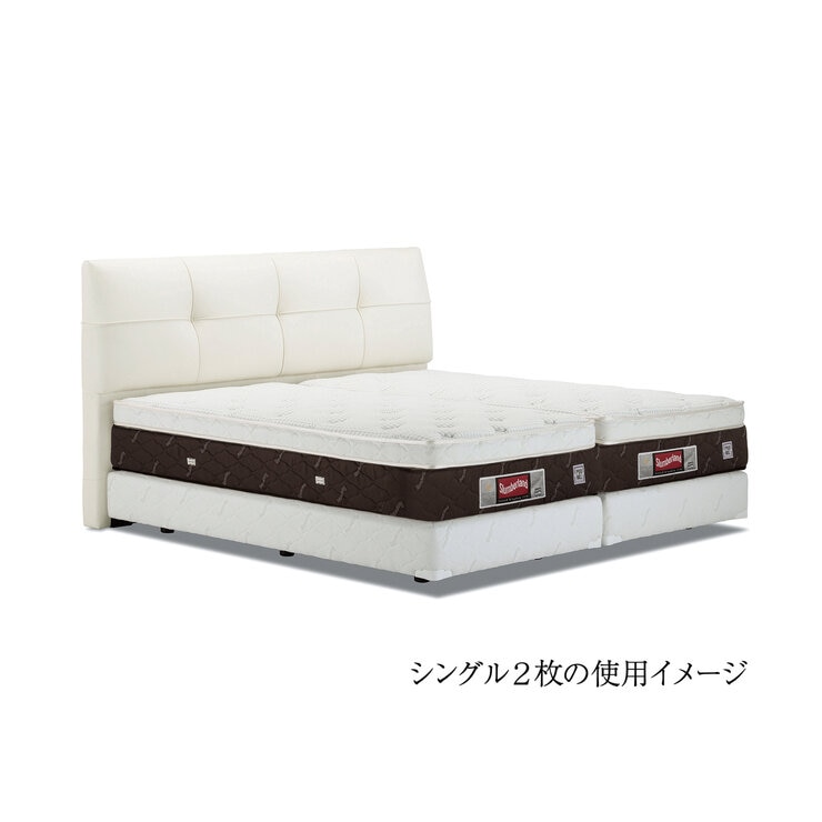 スランバーランド ワイドダブルマットレス SL-4500C | Costco Japan