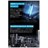 Anker（アンカー）Solix F1500 ポータブル電源 A1772511 容量1536Wh