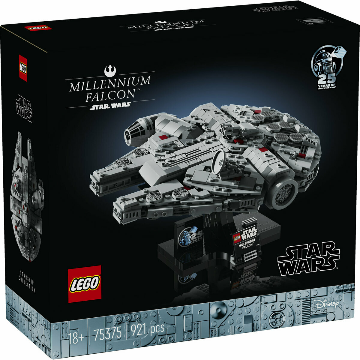 レゴ スターウォーズ ミレニアム・ファルコン™