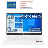 LG Ultra PC 13.3インチ ノートPC 13U70P-GR3CJ1