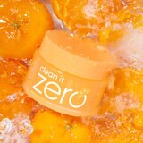 バニラコ クレンジングバーム 125mL B ブライトニング
