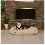 カークランドシグネチャー AeroCloud Cuddler ペットベッド 全4色 カークランドシグネチャー AeroCloud Cuddler ペットベッド 全4色