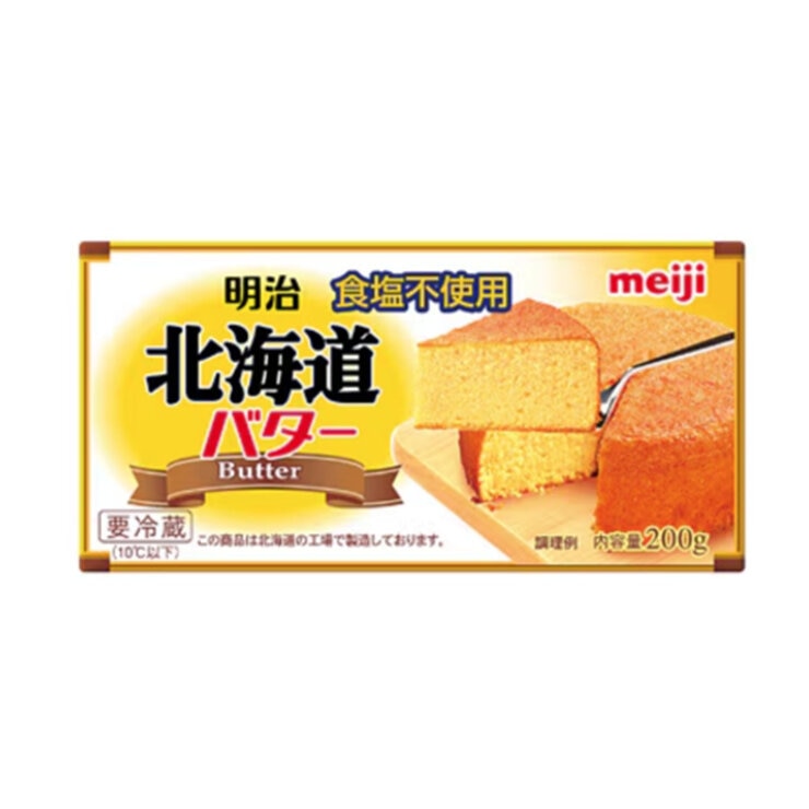 明治 北海道バター食塩不使用 (200g×2個) 明治 北海道バター食塩不使用 (200g×2個)