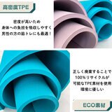 Mee Yoga 特大極厚ヨガマット 15mm TPE ピンク