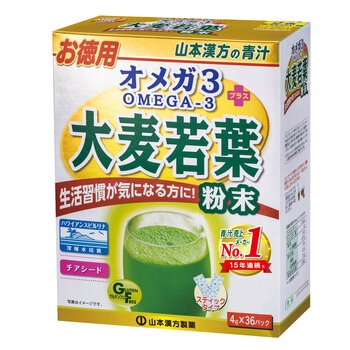 山本漢方 オメガ3＋大麦若葉粉末 4g x 36包 x 3箱