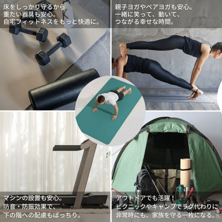 Mee Yoga 特大極厚ヨガマット 15mm TPE ピンク