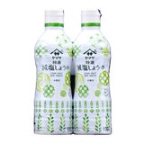 ヤマサ特選減塩醤油 600ml×2本