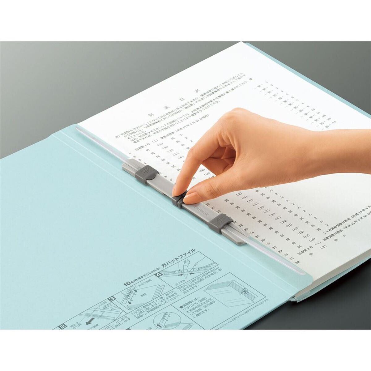 コクヨ ガバットファイル 活用タイプ 紙製 A4 縦青10冊 フ-V90NBｘ10