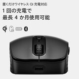HP 690 ワイヤレスマウス HP 690 ワイヤレスマウス