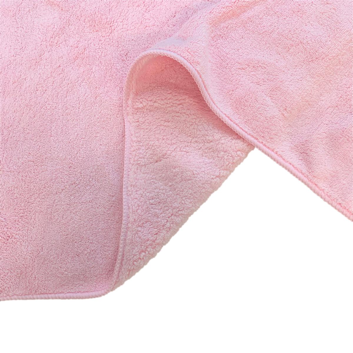 マイクロファイバー ワイドバスタオル 2枚組 ピンク