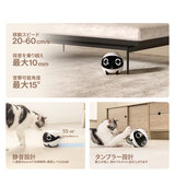 enabot ROLA Mini 愛犬・愛猫・家族のコンパニオンロボット enabot ROLA Mini 愛犬・愛猫・家族のコンパニオンロボット