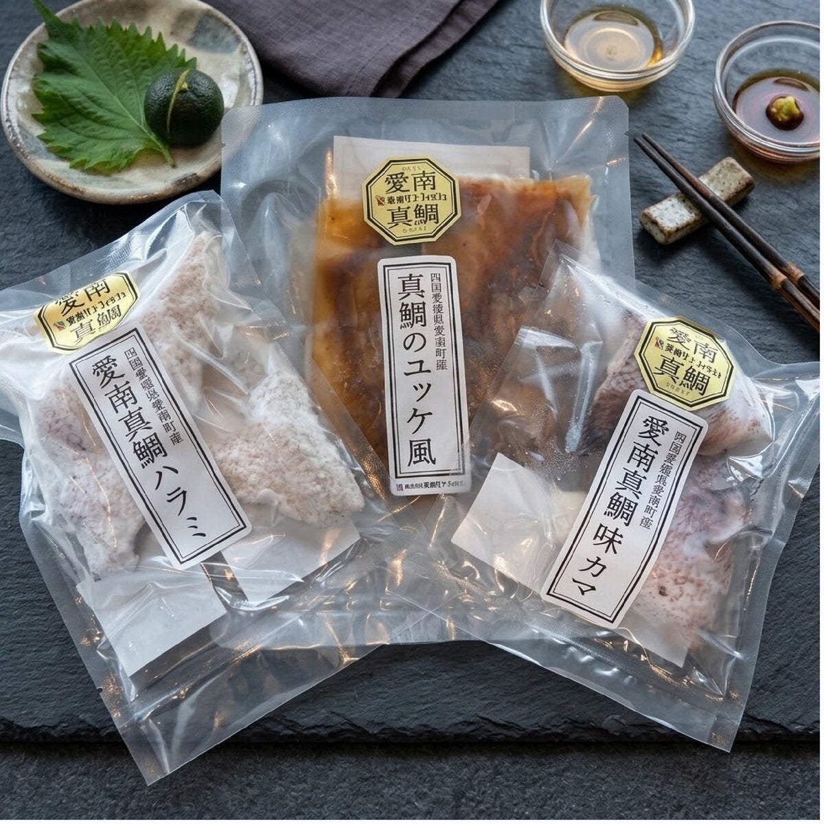 【冷凍】愛南 真鯛家飲みセット 【冷凍】愛南 真鯛家飲みセット