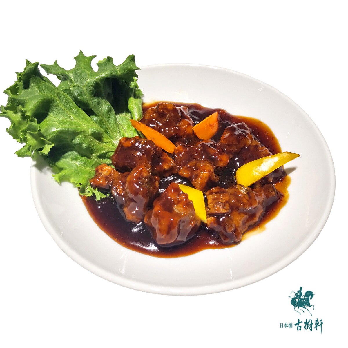【冷凍】古樹軒 本格中華惣菜セット ２種類ｘ各３パック