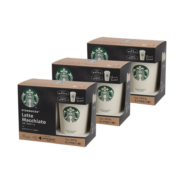 スターバックス ドルチェグスト互換カプセル ラテマキアート 9杯分 - リユーザブルカップ付 スターバックス ドルチェグスト互換カプセル ラテマキアート 9杯分 - リユーザブルカップ付