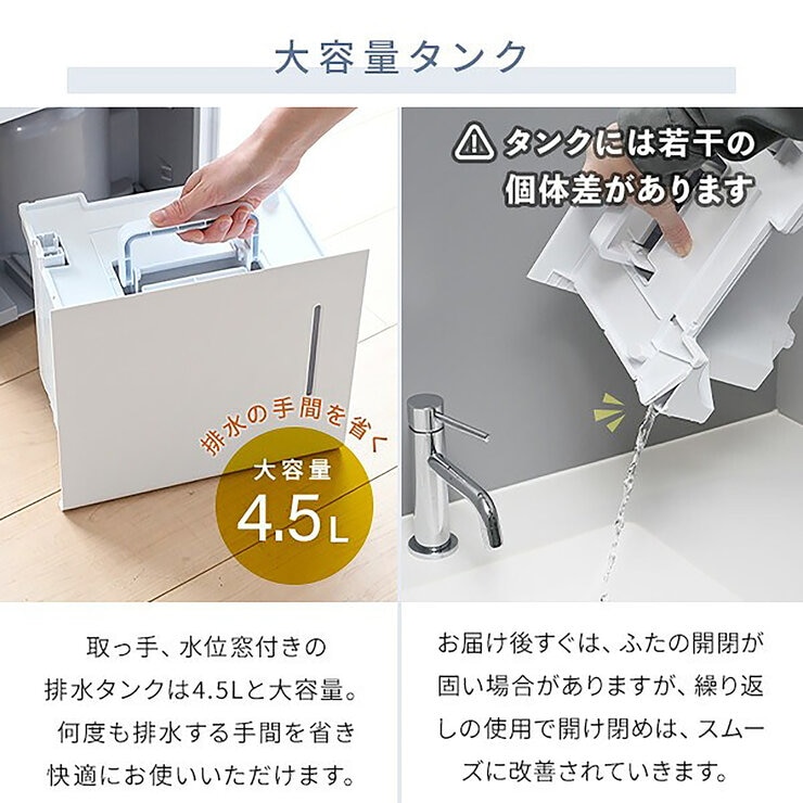 YAMAZEN コンプレッサー式 衣類乾燥除湿機 YDC-H601(H) ライトグレー YAMAZEN コンプレッサー式 衣類乾燥除湿機 YDC-H601(H) ライトグレー