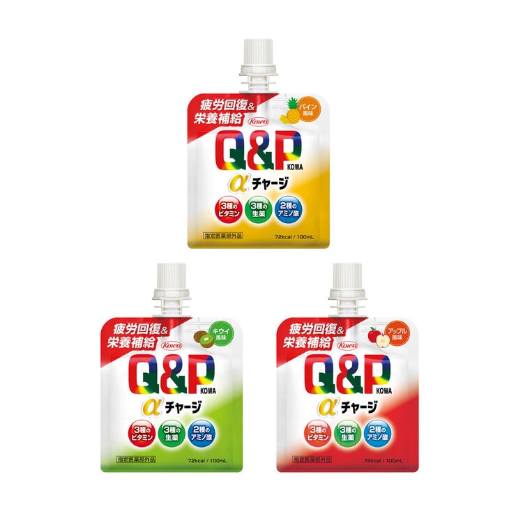 キューピーコーワ αチャージ 36個入り 各種フレーバー キューピーコーワ αチャージ 36個入り 各種フレーバー