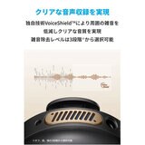 Anker（アンカー）AnkerWork ワイヤレスマイク M650