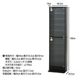 コレクションラック TOR ハイタイプ ブラック