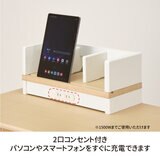 ファミオ デスクシェルフ ブラック