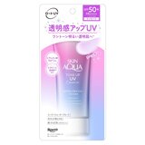 スキンアクア UVエッセンス 80ｇx 3 SPF50+PA++++