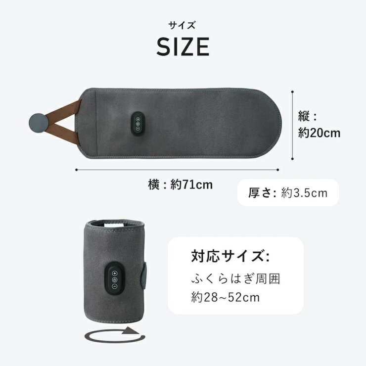 QUADS 充電式ふくらはぎケア あしかる 2個セット QS555 グレー