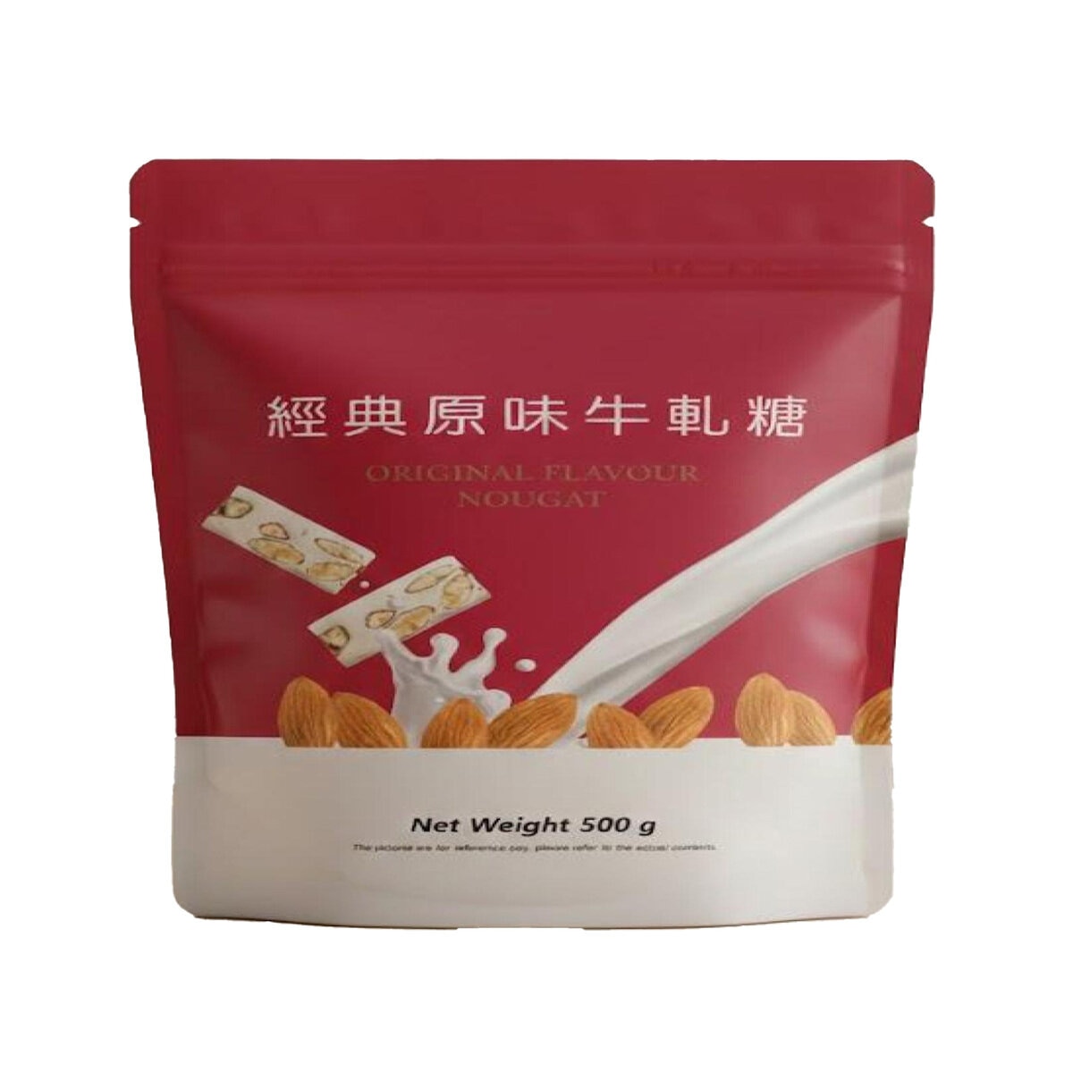 チェリーグランドファーザー 台湾ヌガー 500g | Costco Japan