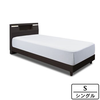 ベッドフレーム【シングル】 | Costco Japan