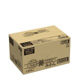 い・ろ・は・す ミカン味 555ml x 24本 x 2ケース ペットボトル