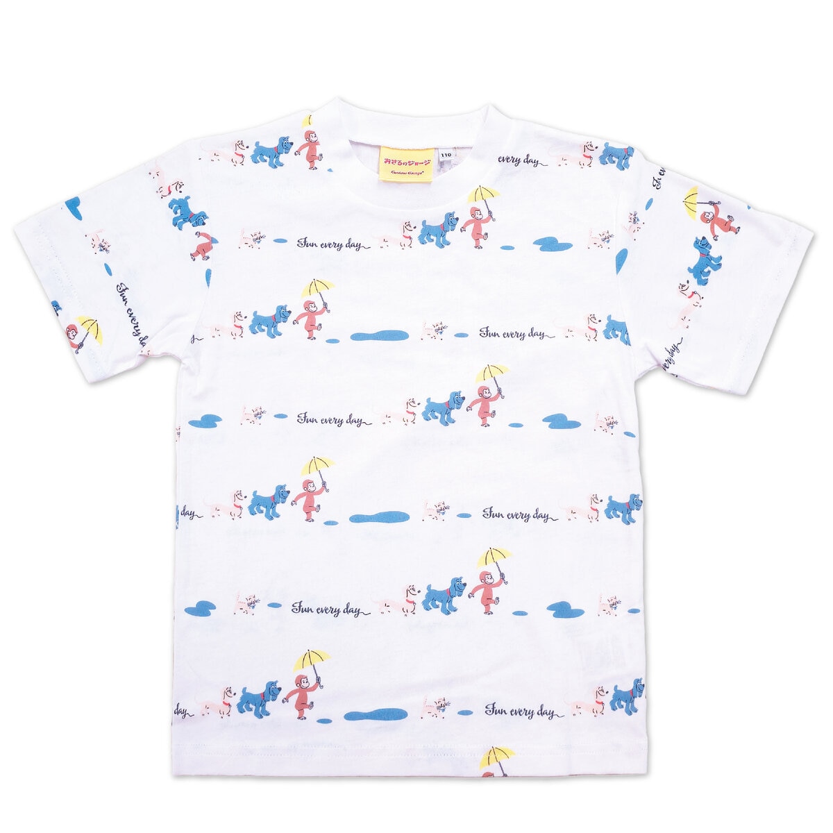 おさるのジョージ キッズ 半袖 Tシャツ 4枚組 アソートB 110