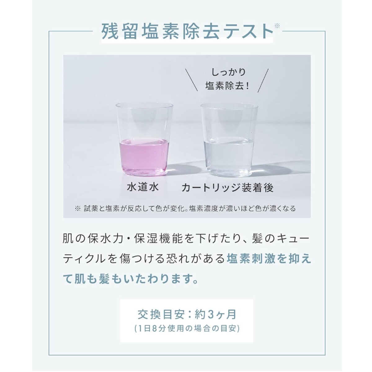 img6