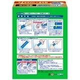 スクラビングバブル最強トイレスタンプ本体+替7つ