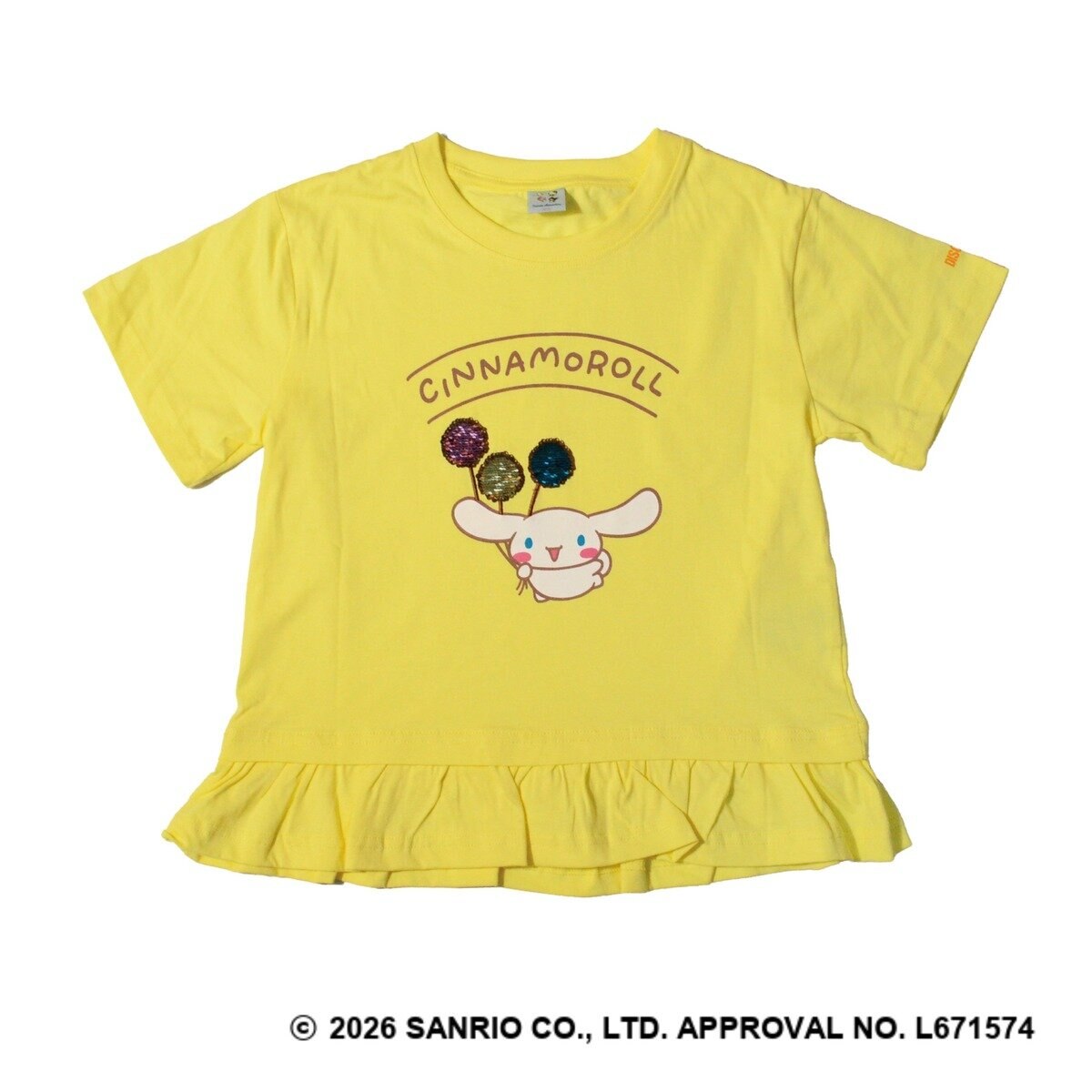 サンリオ キャラクターズ シナモロール キッズ 半袖 Tシャツ 2枚組 100