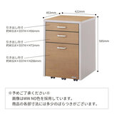 ルトラ ワゴン ナチュラルオーク SDW-723