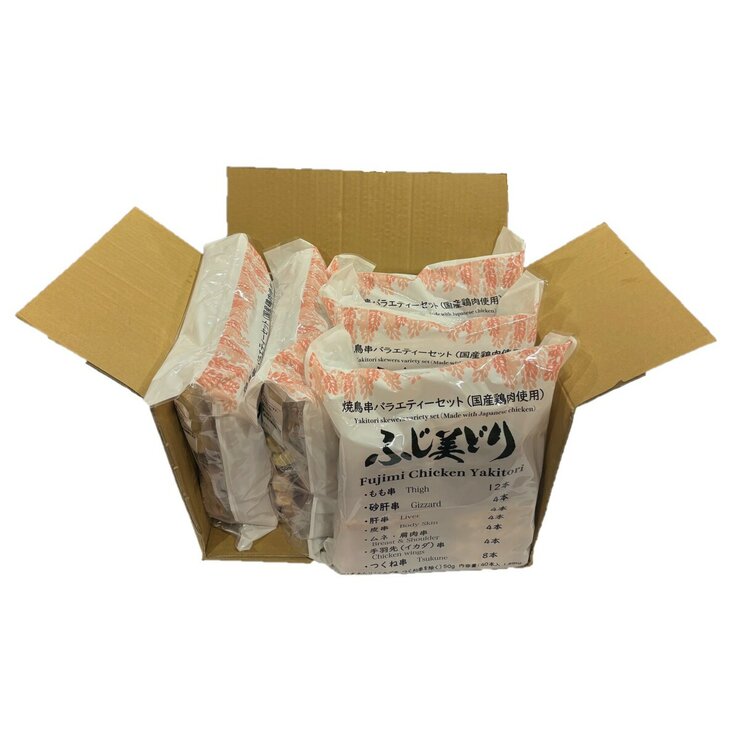 【冷凍】ふじ美どり 焼鳥串 バラエティーパック 40本入りｘ5袋